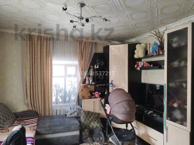 Отдельный дом · 4 комнаты · 65.5 м² · 12 сот., Пирманова 133 за 15.5 млн 〒 в Таразе