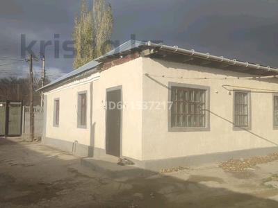 Отдельный дом · 4 комнаты · 320 м² · 10 сот., Пирманова 133 за 16 млн ₸ в Таразе