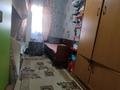 Отдельный дом · 4 комнаты · 320 м² · 10 сот., Пирманова 133 за 16 млн ₸ в Таразе — фото 13