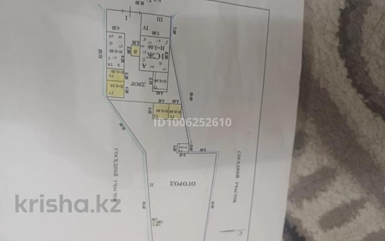 Отдельный дом · 4 комнаты · 70 м² · 20 сот., Бижанова 223 за 10 млн ₸ в Шелек — фото 2