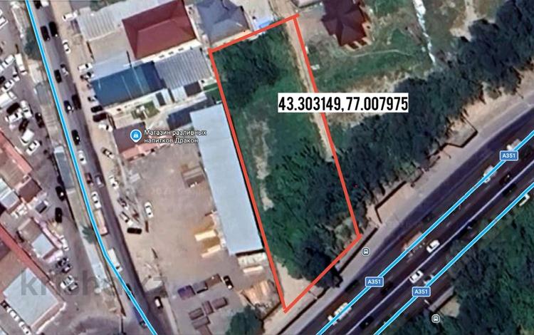 Участок · 15.8 соток, мкр Кайрат — Кульджинский тракт за 120 млн ₸ в Алматы, Турксибский р-н — фото 2