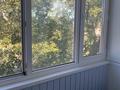 2-комнатная квартира · 47 м² · 5/5 этаж, Корчагина 32 — Экос за 13 млн ₸ в Рудном — фото 13