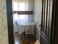 2-комнатная квартира · 47 м² · 5/5 этаж, Корчагина 32 — Экос за 13 млн ₸ в Рудном — фото 17