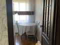 2-комнатная квартира · 47 м² · 5/5 этаж, Корчагина 32 — Экос за 13 млн ₸ в Рудном — фото 18