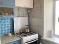 2-комнатная квартира · 47 м² · 5/5 этаж, Корчагина 32 — Экос за 13 млн ₸ в Рудном — фото 24