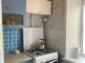 2-комнатная квартира · 47 м² · 5/5 этаж, Корчагина 32 — Экос за 13 млн ₸ в Рудном — фото 34