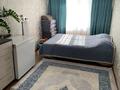 2-комнатная квартира · 47 м² · 5/5 этаж, Корчагина 32 — Экос за 13 млн ₸ в Рудном — фото 5