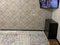 2-комнатная квартира · 47 м² · 5/5 этаж, Корчагина 32 — Экос за 13 млн ₸ в Рудном — фото 8