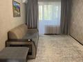 2-комнатная квартира · 47 м² · 5/5 этаж, Корчагина 32 — Экос за 13 млн ₸ в Рудном — фото 9