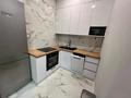 3-комнатная квартира · 81 м² · 8/18 этаж, Абая 164/1 — Брусиловского за 68 млн ₸ в Алматы, Бостандыкский р-н — фото 2