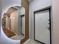 3-комнатная квартира · 81 м² · 8/18 этаж, Абая 164/1 — Брусиловского за 68 млн ₸ в Алматы, Бостандыкский р-н — фото 7