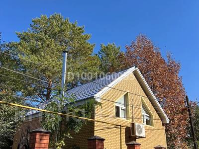 Бизнес в Актюбинской обл.: Готовый бизнес , под ключ · 200 м² за 67 млн 〒 Готовый бизнес , под ключ · 200 м² за 67 млн 〒 в Актобе, жилой массив Заречный-2