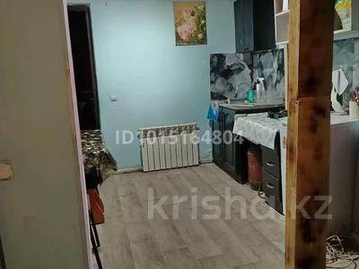 Отдельный дом · 2 комнаты · 50 м² · 2 сот., Хетагурова 12А за 200 000 ₸ в Алматы, Турксибский р-н