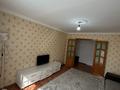 3-комнатная квартира · 64 м² · 3/9 этаж, Сатпаева 12 за 230 000 ₸ в Усть-Каменогорске, Ульбинский — фото 9