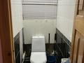 3-комнатная квартира · 64 м² · 3/9 этаж, Сатпаева 12 за 230 000 ₸ в Усть-Каменогорске, Ульбинский — фото 13