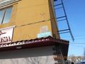 Свободное назначение · 482.5 м² за ~ 10 млн ₸ в Балхаше — фото 3