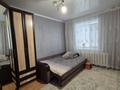 2-комнатная квартира · 51.1 м² · 9/9 этаж, Астана 41 за 10 млн ₸ в Аксу — фото 14