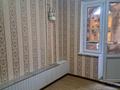 2-бөлмелі пәтер · 55 м² · 4/5 қабат, Сайрам ш/а 2, бағасы: 150 000 ₸ в Шымкенте, Аль-Фарабийский р-н — фото 5