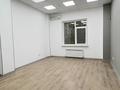 Свободное назначение, офисы, магазины и бутики, склады, салоны красоты, медцентры и аптеки, образование, кабинеты и рабочие места · 210 м² за 2.1 млн 〒 в Астане, Есильский р-н — фото 7