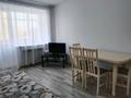 3-комнатная квартира · 50.5 м² · 3/5 этаж, Естая — Горсад за 23 млн ₸ в Павлодаре