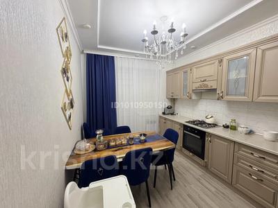 3-комнатная квартира · 81 м² · 4/6 этаж, 35-мкр 9 за 26 млн ₸ в Актау