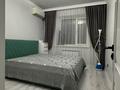 3-бөлмелі пәтер · 80 м² · 8/9 қабат, Авангард 2мкр 11б — Мерей, бағасы: 39 млн ₸ в Атырау, мкр Авангард-2 — фото 4