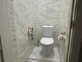 3-бөлмелі пәтер · 80 м² · 8/9 қабат, Авангард 2мкр 11б — Мерей, бағасы: 39 млн ₸ в Атырау, мкр Авангард-2 — фото 8