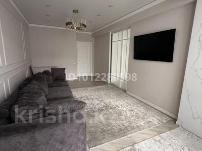 3-комнатная квартира · 83 м² · 8/9 этаж, Кульджинский тракт 16/20 за 56 млн ₸ в Алматы, Медеуский р-н