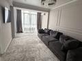 3-комнатная квартира · 83 м² · 8/9 этаж, Кульджинский тракт 16/20 за 56 млн ₸ в Алматы, Медеуский р-н — фото 3