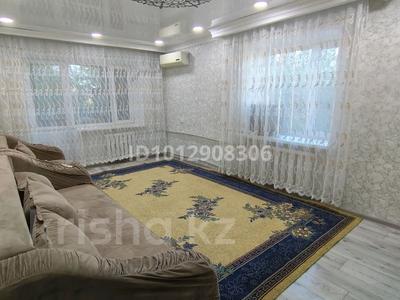 2-бөлмелі пәтер · 45 м² · 2/3 қабат, Достық — Пушкина мен Достық, бағасы: 25 000 ₸ в Приозёрске
