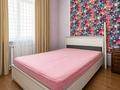 Отдельный дом · 5 комнат · 250 м² · 8 сот., Тан 14 — Киз селекция перекресток за 70 млн ₸ в Жамбыл — фото 25