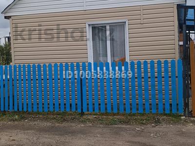 Дача · 1 комната · 32 м² · 4.8 сот., Дача Энергетик 1 за 5 млн 〒 в Петропавловске