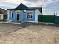Свободное назначение · 120 м² за 14 млн ₸ в Чапаеве — фото 4