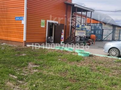 Промбаза · 20 соток, Бажова 444А — Семипалатинская,Бажова за 450 000 〒 в Усть-Каменогорске, Ульбинский