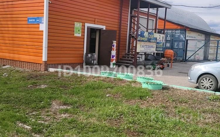 Өнеркәсіптік база · 20 сотық, Бажова 444А — Семипалатинская,Бажова, бағасы: 450 000 ₸ в Усть-Каменогорске, Ульбинский — фото 45
