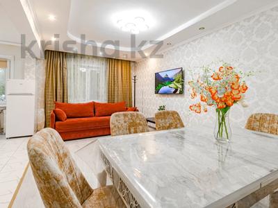 3-бөлмелі пәтер · 60 м² · 1/5 қабат, Сураганова 20 — Чкалова, бағасы: 22 000 ₸ в Павлодаре