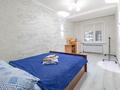 3-бөлмелі пәтер · 60 м² · 1/5 қабат, Сураганова 20 — Чкалова, бағасы: 22 000 ₸ в Павлодаре — фото 10