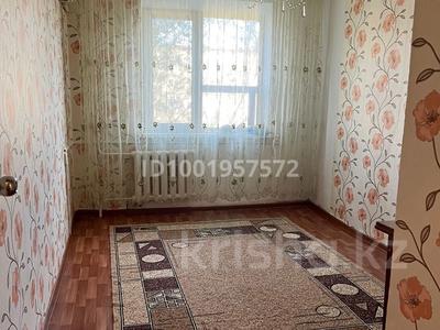 1-бөлмелі пәтер · 12.3 м² · 4/5 қабат, Центральный ш/а., Алипов, бағасы: 120 000 ₸ в Атырау, мкр Центральный
