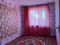 1-бөлмелі пәтер · 12.3 м² · 4/5 қабат, Центральный ш/а., Алипов, бағасы: 120 000 ₸ в Атырау, мкр Центральный — фото 2