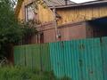 Отдельный дом · 4 комнаты · 97 м² · 11 сот., Наурызбая 122 за 42 млн 〒 в Коксай (пути Ильича)