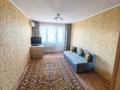 1-комнатная квартира · 31.1 м² · 5/5 этаж, Лизы Чайкиной за 8.4 млн ₸ в Уральске