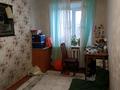2-комнатная квартира, 45 м², 4/5 этаж, Чернышевского 98 за 7.3 млн 〒 в Темиртау — фото 5