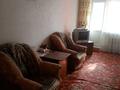 2-комнатная квартира · 42.5 м² · 2/5 этаж, Ауэзова 73 — Рядом находится Компьютер Лэнд и ТЦ АК Желкен за 12.5 млн 〒 в Щучинске — фото 2