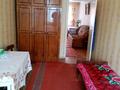 2-комнатная квартира · 42.5 м² · 2/5 этаж, Ауэзова 73 — Рядом находится Компьютер Лэнд и ТЦ АК Желкен за 12.5 млн 〒 в Щучинске — фото 4