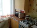 2-комнатная квартира · 42.5 м² · 2/5 этаж, Ауэзова 73 — Рядом находится Компьютер Лэнд и ТЦ АК Желкен за 12.5 млн 〒 в Щучинске — фото 7