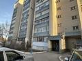 2-комнатная квартира, 51 м², 4/10 этаж, Гагарина за 16.7 млн 〒 в Уральске