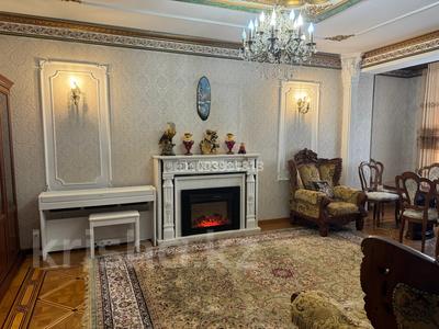 4-комнатная квартира · 150 м² · 4/9 этаж, мкр Керемет 6 — Наурызбай батыра за ~ 1.2 млн 〒 в Алматы, Бостандыкский р-н