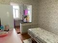 4-комнатная квартира · 75.5 м² · 6/6 этаж, Ердена 221 за 18 млн ₸ в Сатпаев — фото 5