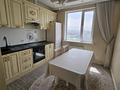 2-комнатная квартира · 54 м² · 11/14 этаж, мкр Акбулак, 1-я улица 43 за 45 млн ₸ в Алматы, Алатауский р-н — фото 10