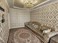 2-комнатная квартира · 54 м² · 11/14 этаж, мкр Акбулак, 1-я улица 43 за 45 млн ₸ в Алматы, Алатауский р-н — фото 2